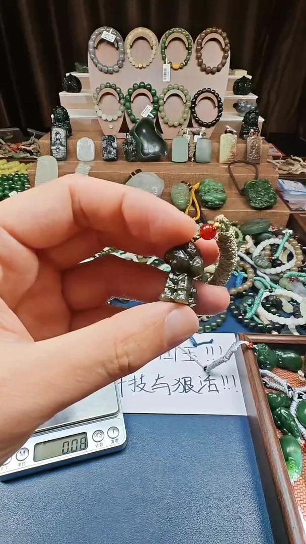 颈饰未镶嵌和田玉多样性发货拍一发一