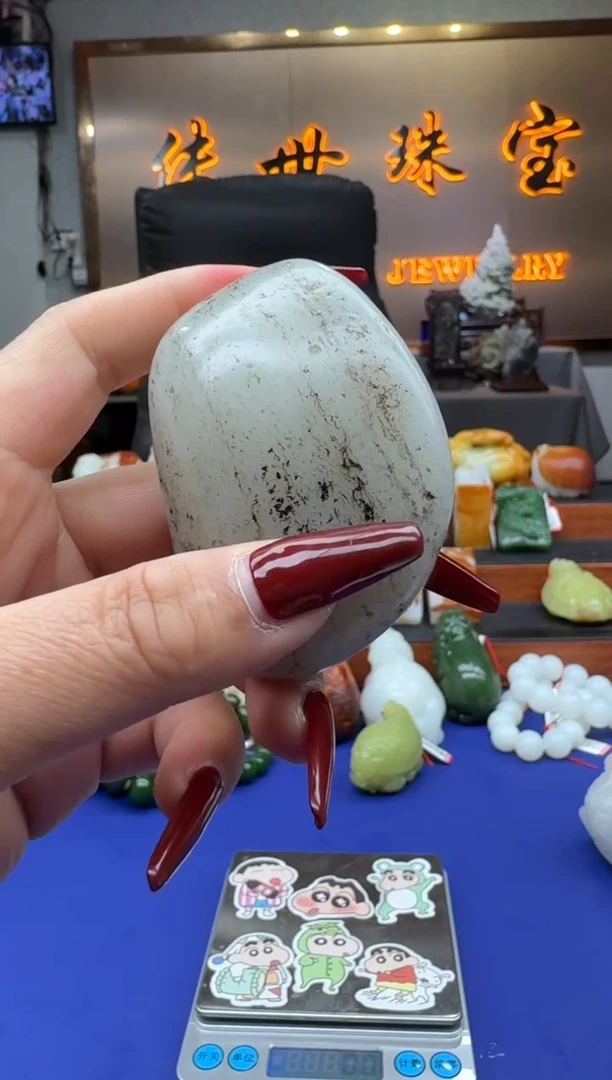 【闪购商品】和田玉1未镶嵌        