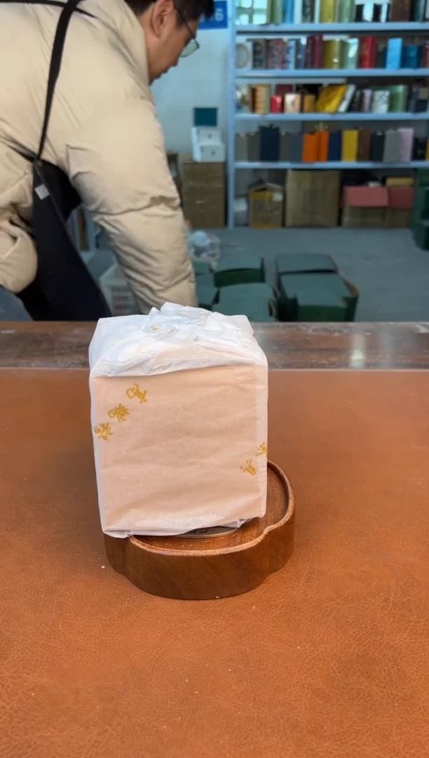 【闪购商品】喜物茶器清仓福利品¥¥¥¥¥¥¥