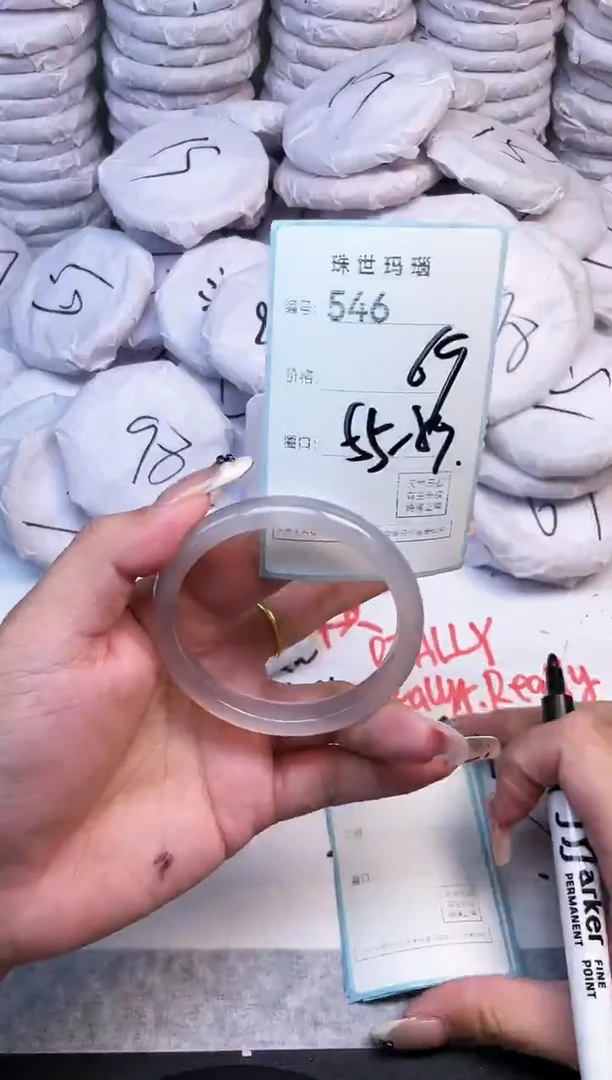 手镯玛瑙/玉髓未镶嵌546