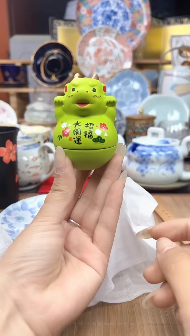 感谢家人的厚爱森火火旺旺旺
