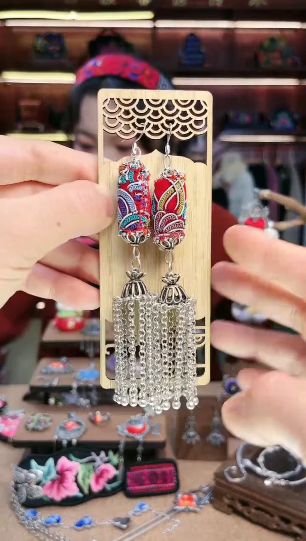 【闪购商品】织绣1782黔东南苗族刺绣