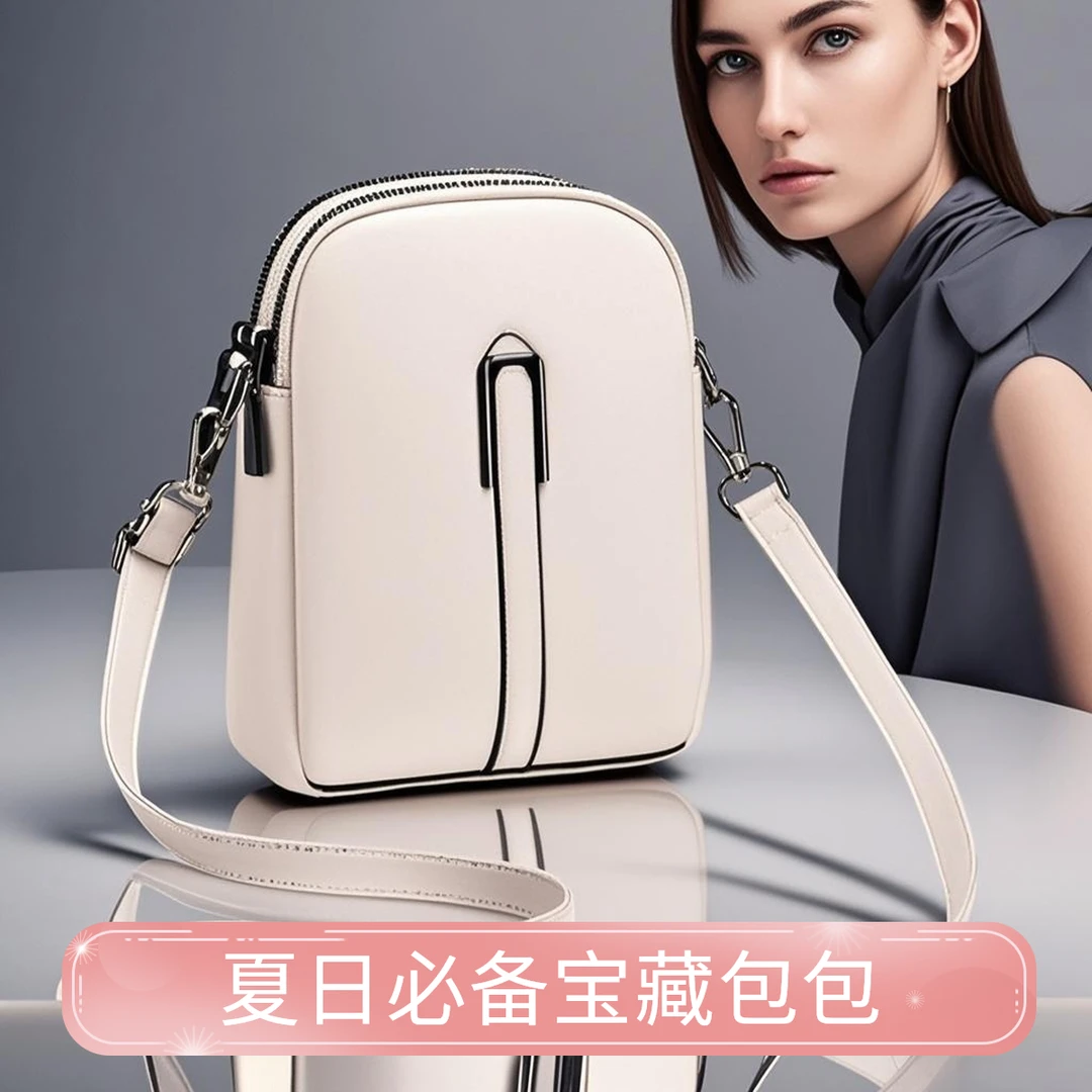 极速发货】复古真皮质感包包女新款潮流竖版单肩斜挎包软皮手机包