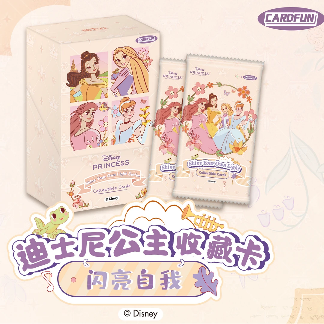 card.fun/集卡社迪士尼公主 闪亮自我  收藏卡牌 【拆盒】
