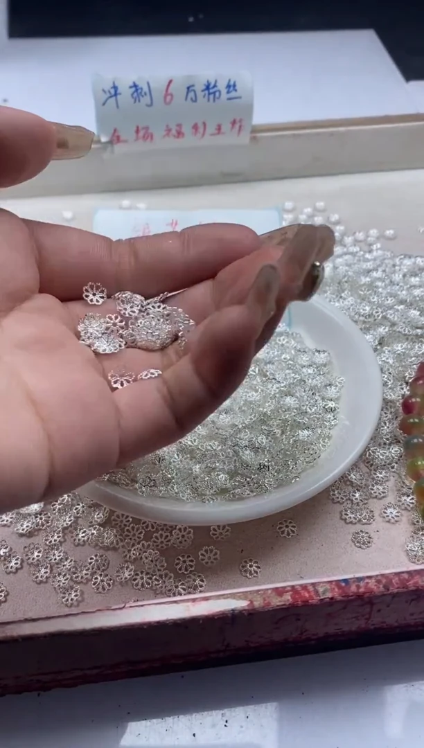 【闪购商品】玛瑙/玉髓颈饰银S800镶嵌x868银花托6mm*60颗