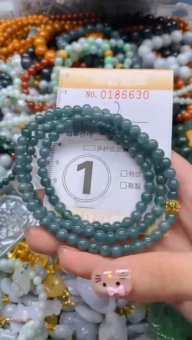 翡翠未镶嵌颈饰闪购0186630多样性发其一