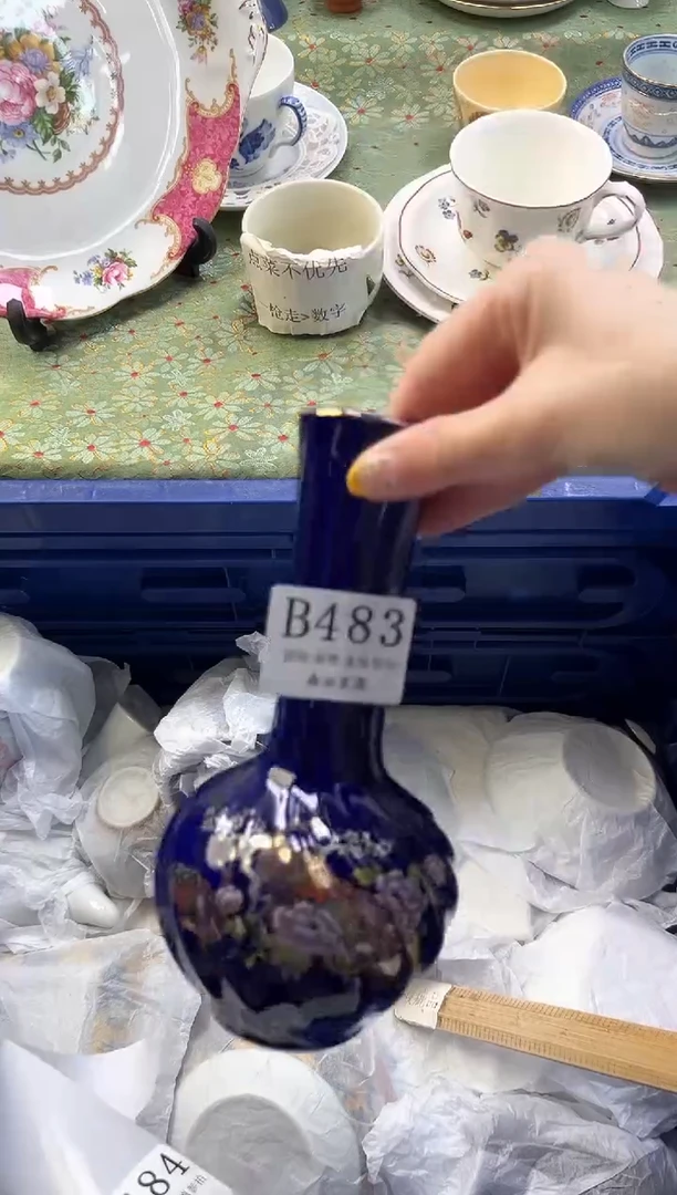 【闪购商品】瓷片          B483