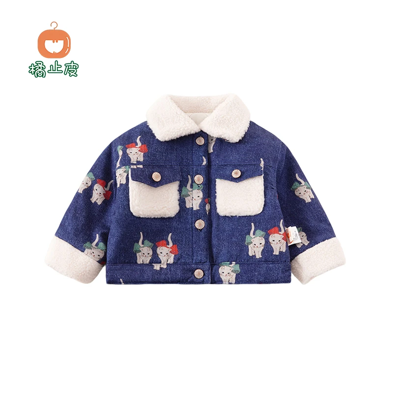 【橘止皮】儿童牛仔外套秋冬新款女童夹棉保暖棉袄棉服QW242188