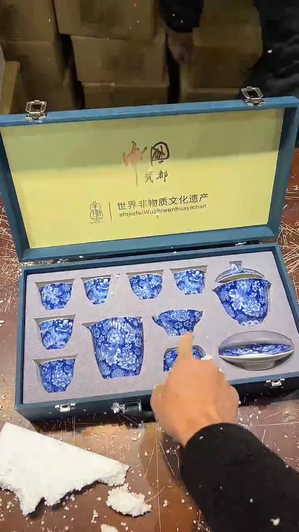 【闪购商品】清货搏赢甄选陶瓷茶具链接