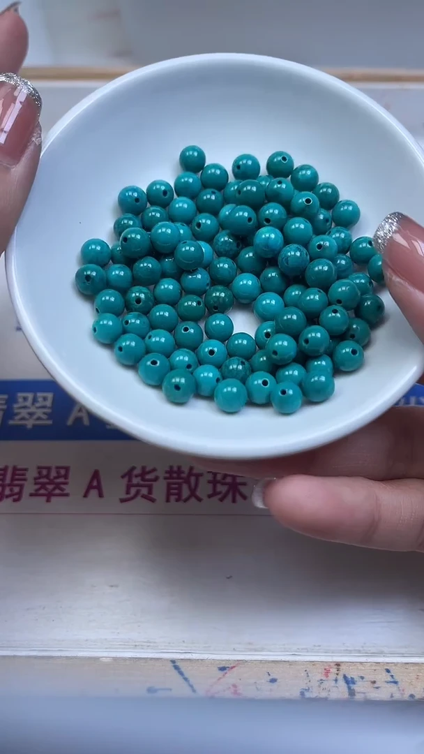 未镶嵌玛瑙手饰B1786 高瓷绿6mm30个16.8元