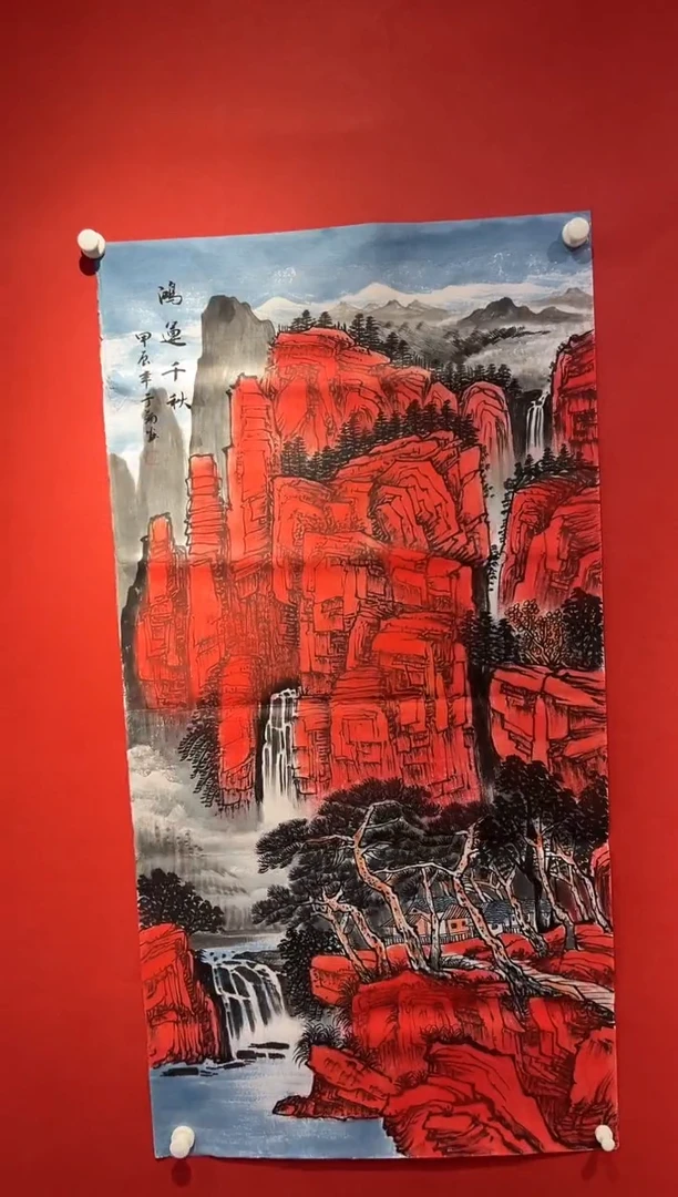 【闪购商品】国画于勤老师国画作品1