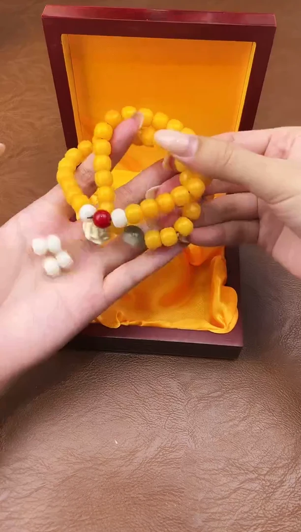 万家文玩阁黄玉菩提链接@@L050