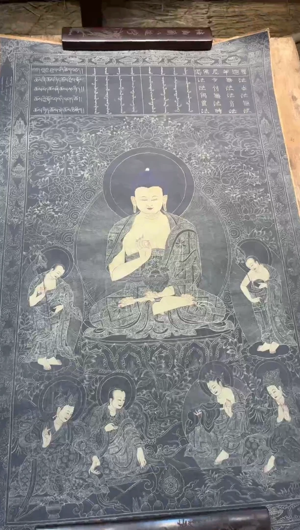 装裱画瑞彩艺术阁高端精选链接AA44