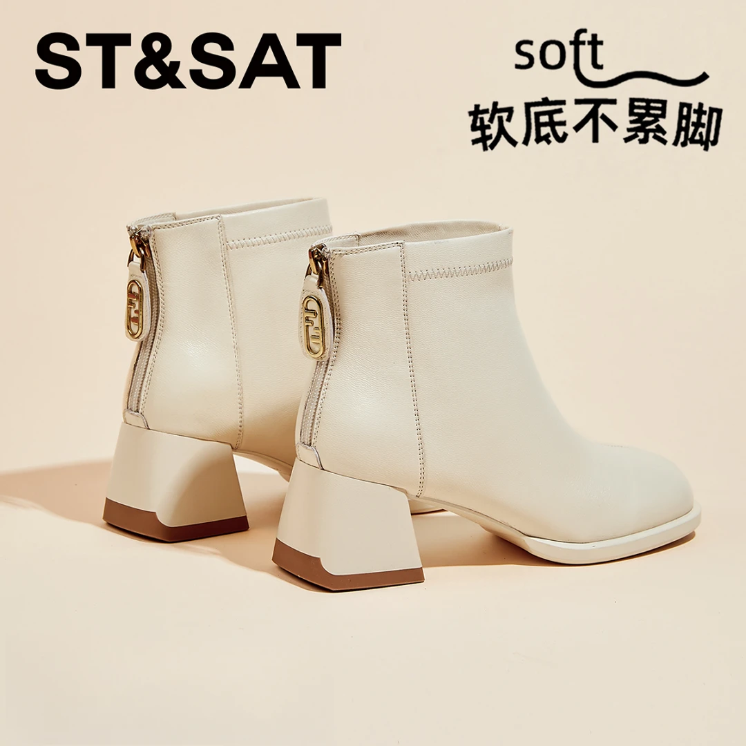 星期六羊皮高跟短筒马丁靴2025冬季法式厚底不累脚女靴时尚短靴女
