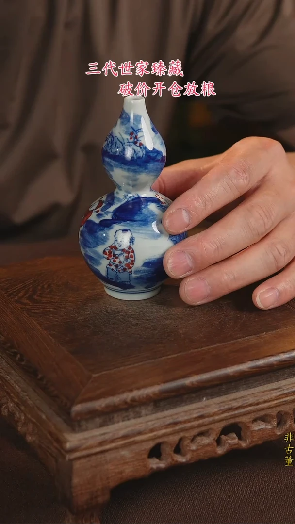 景德镇陶瓷1111111111111