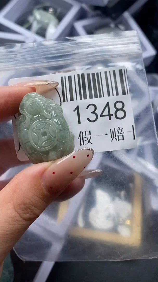 吊坠(不含链)未镶嵌翡翠1348