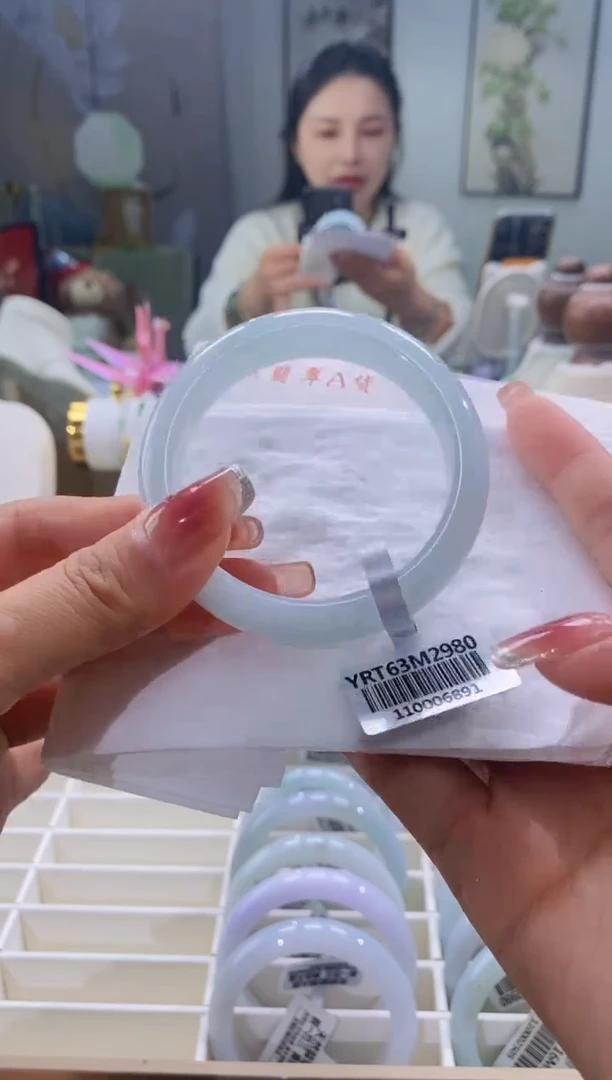 未镶嵌手镯翡翠62号54.3/12.3*7.3