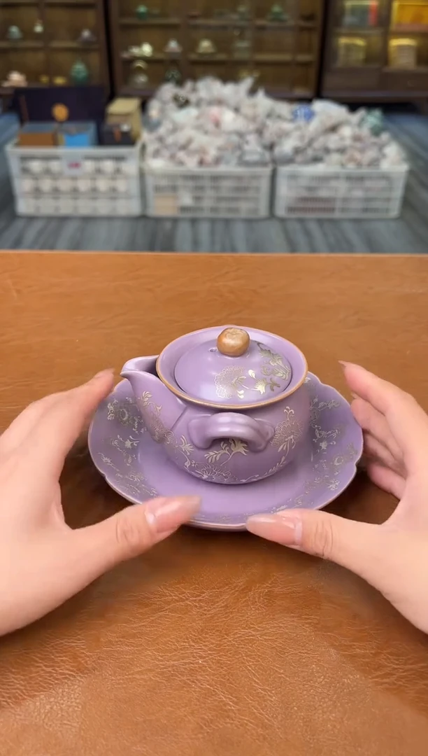 【闪购商品】熹物茶空间清仓福利品111111
