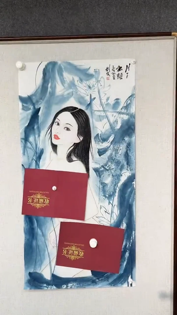 国画刘俊老师三尺