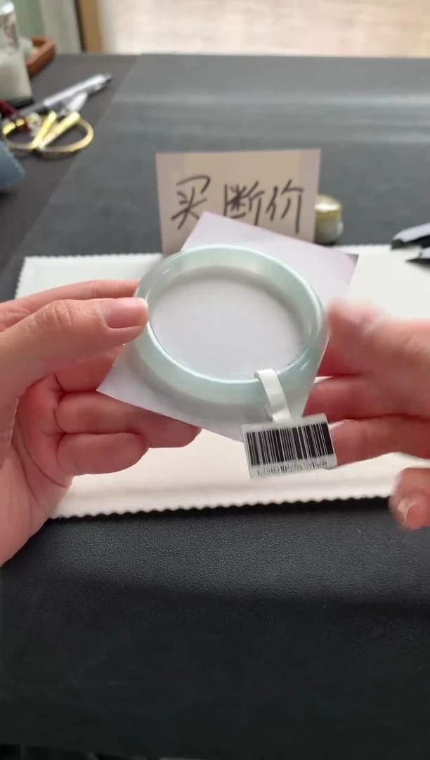 翡翠手镯未镶嵌52贵妃买断Y1568