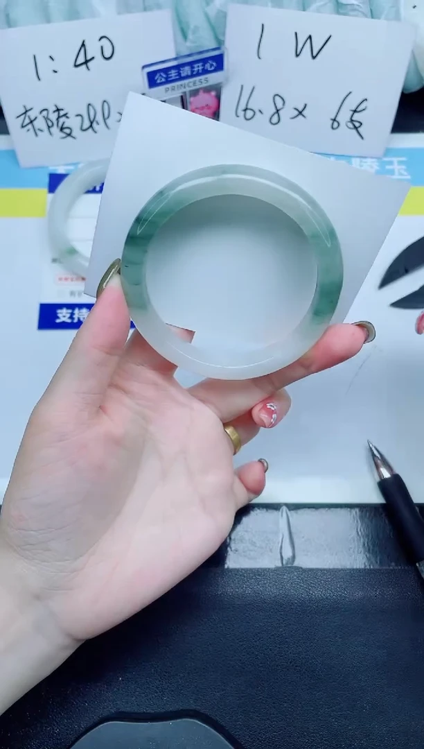 石英质玉手镯未镶嵌122-58.3