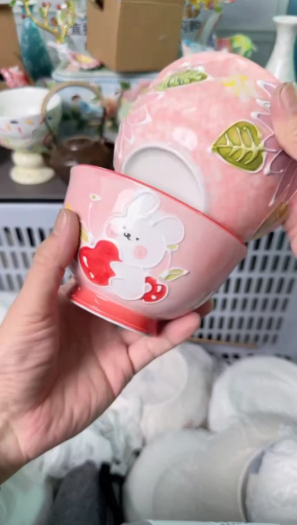 瓷片895默认微瑕谨慎参怕库存1件