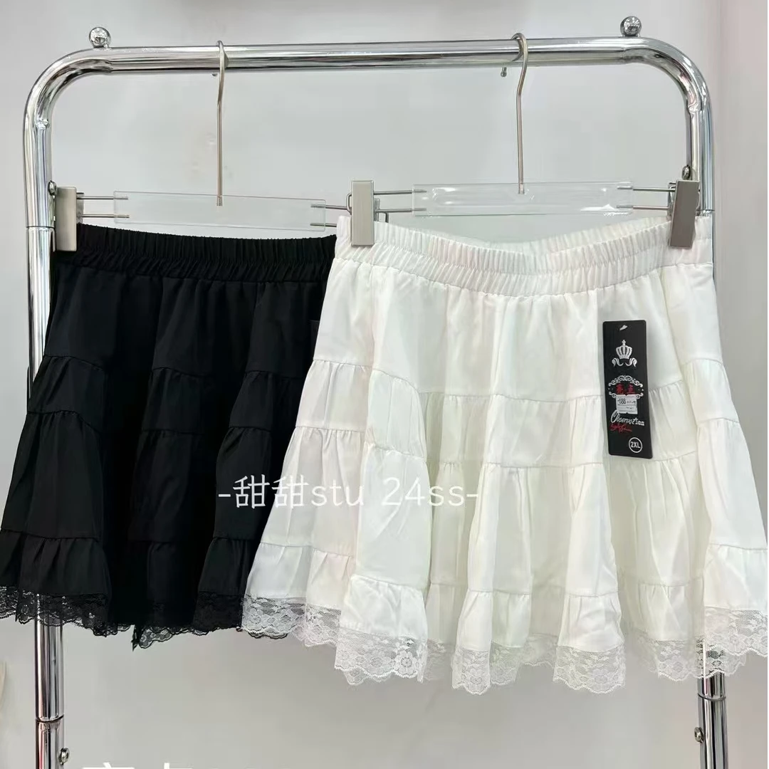 胖mm大码蕾丝半身裙（亮点）