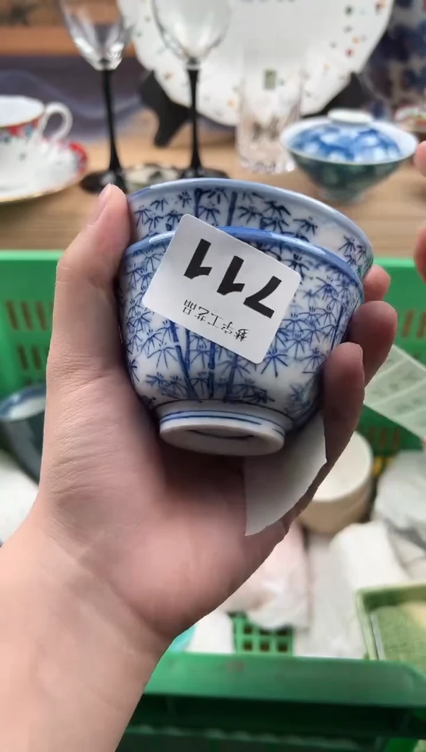 瓷片转*瓷片     711