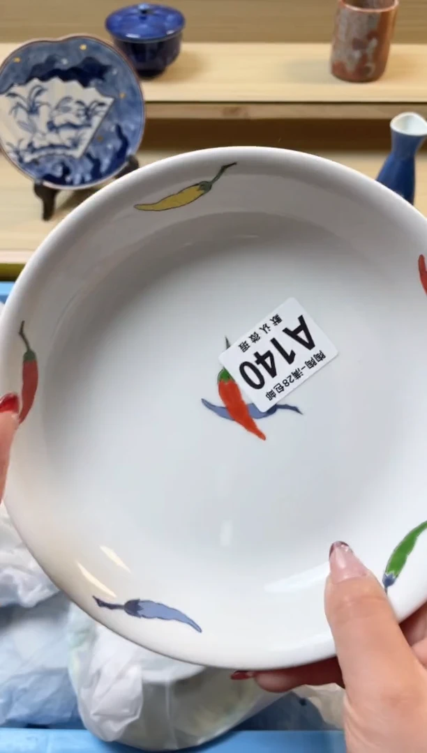 【闪购商品】杯满28包邮瓷器瓷器A140