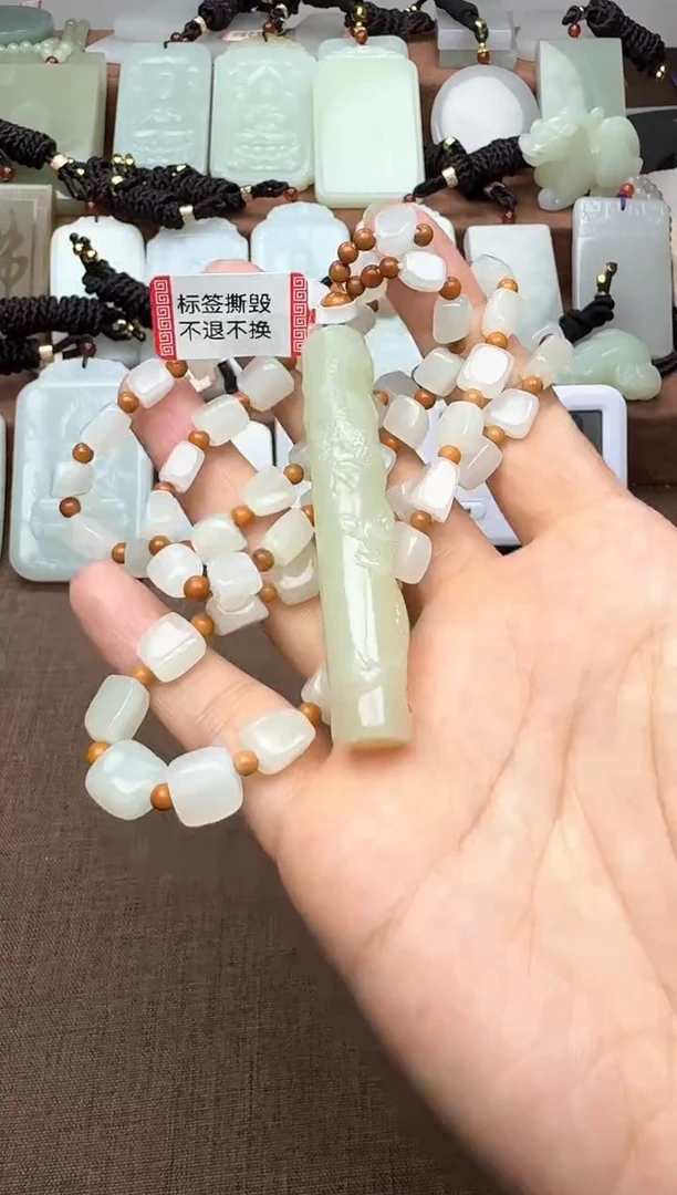 颈饰未镶嵌和田玉A****sAqua