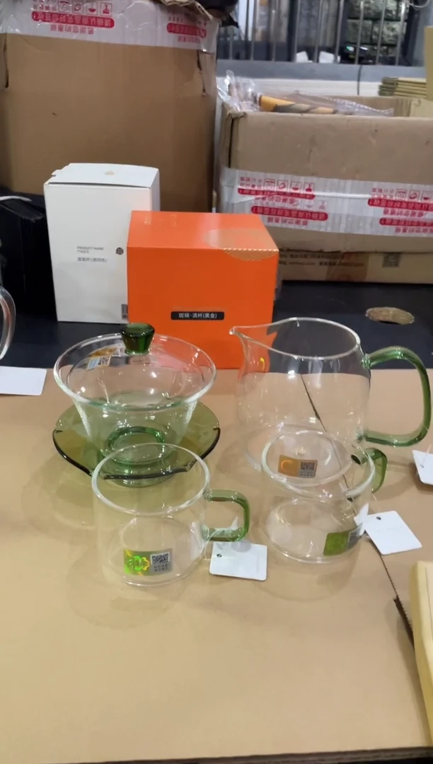 禾器荷叶湖绿+禾器泰然A款湖绿+禾器清禾杯一个装湖绿色*2