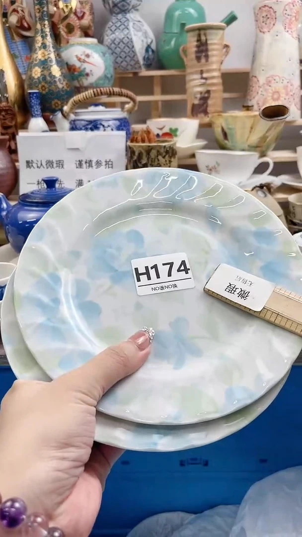 瓷片锦***。H174不退不换.感谢理解