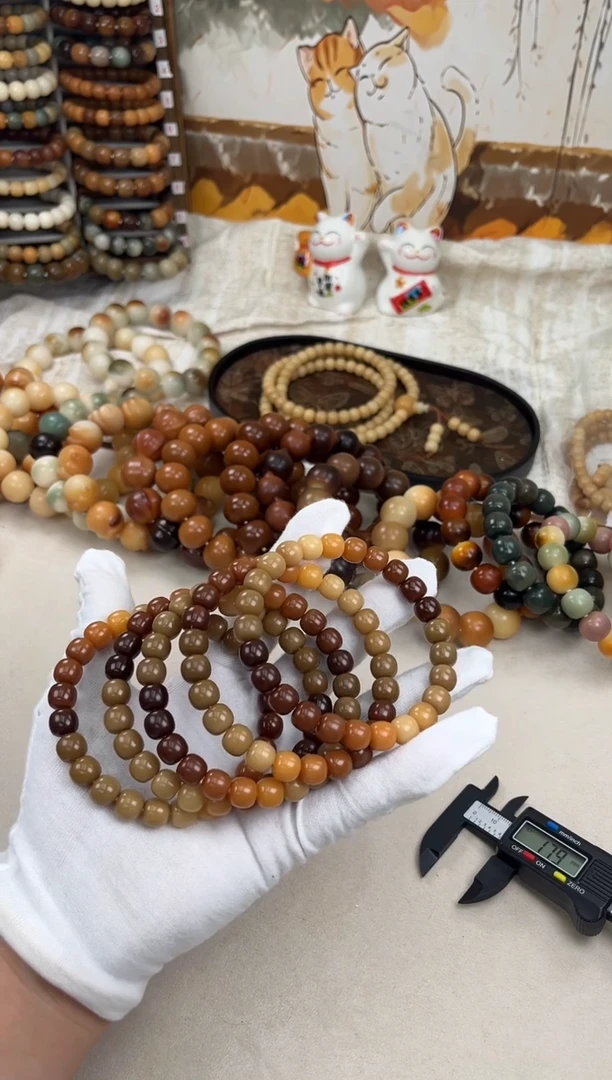 菩提根/象牙果手串a216卡10 机抛微瑕天然