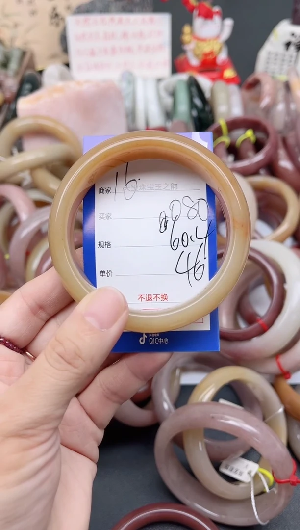 未镶嵌手镯石英质玉080