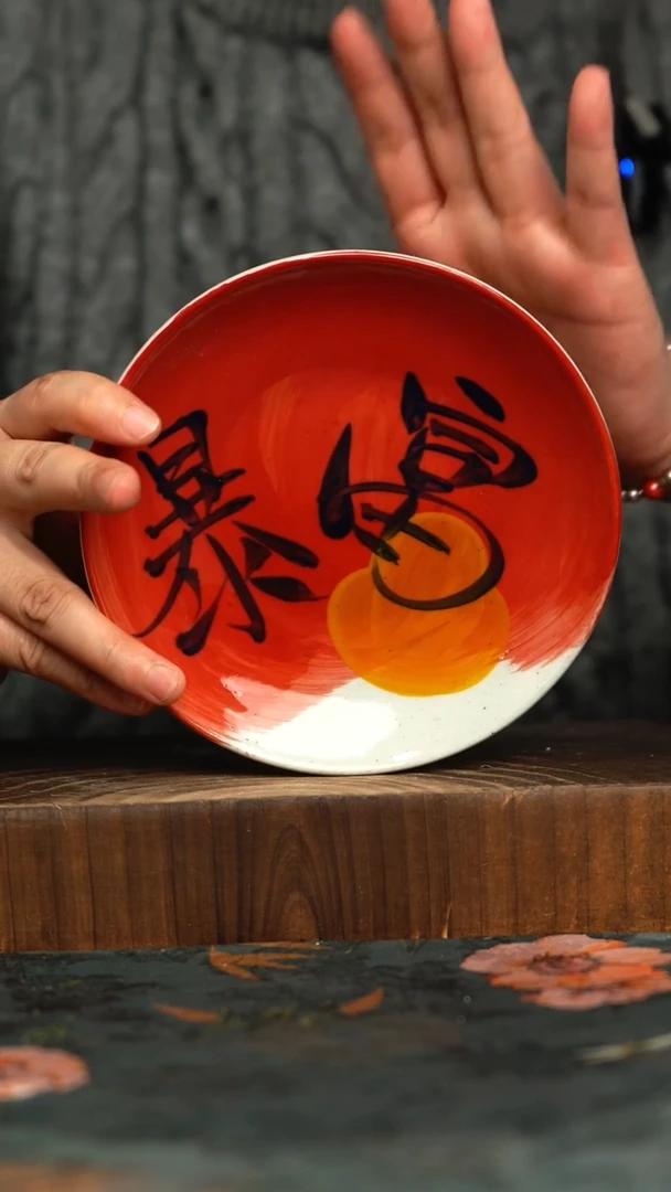 杯釉下彩手工手绘同款陶器