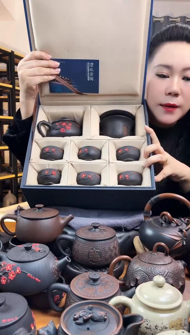 【闪购商品】壶红梅素石瓢+盖碗+6杯