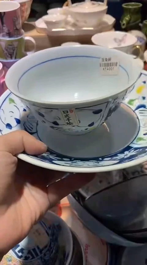 瓷片1111111111111@@1
