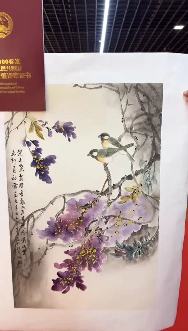 国画周建真老师绘画作品10-2