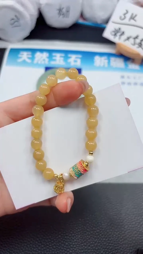 【闪购商品】石英质玉手镯未镶嵌黄专