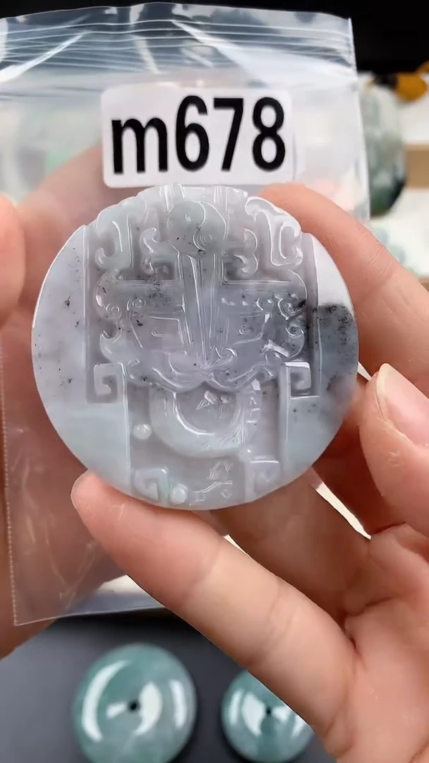 颈饰未镶嵌翡翠天然翡翠吊坠挂件
