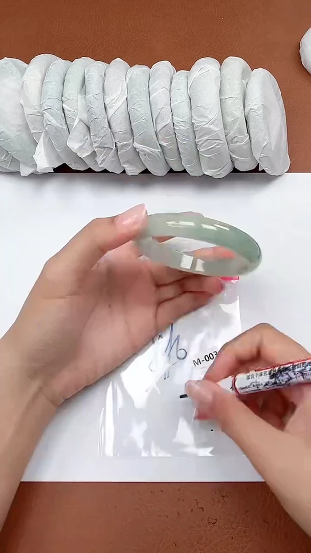 一物一拍，对准价格M003