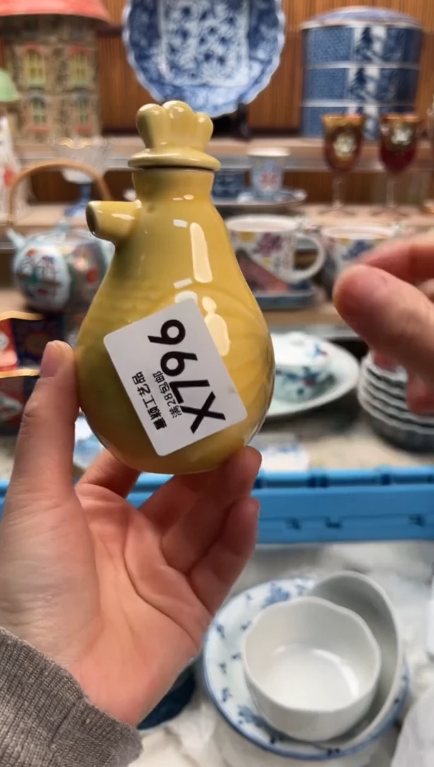 瓷片H****y796X满28包邮不满找客服延迟发货