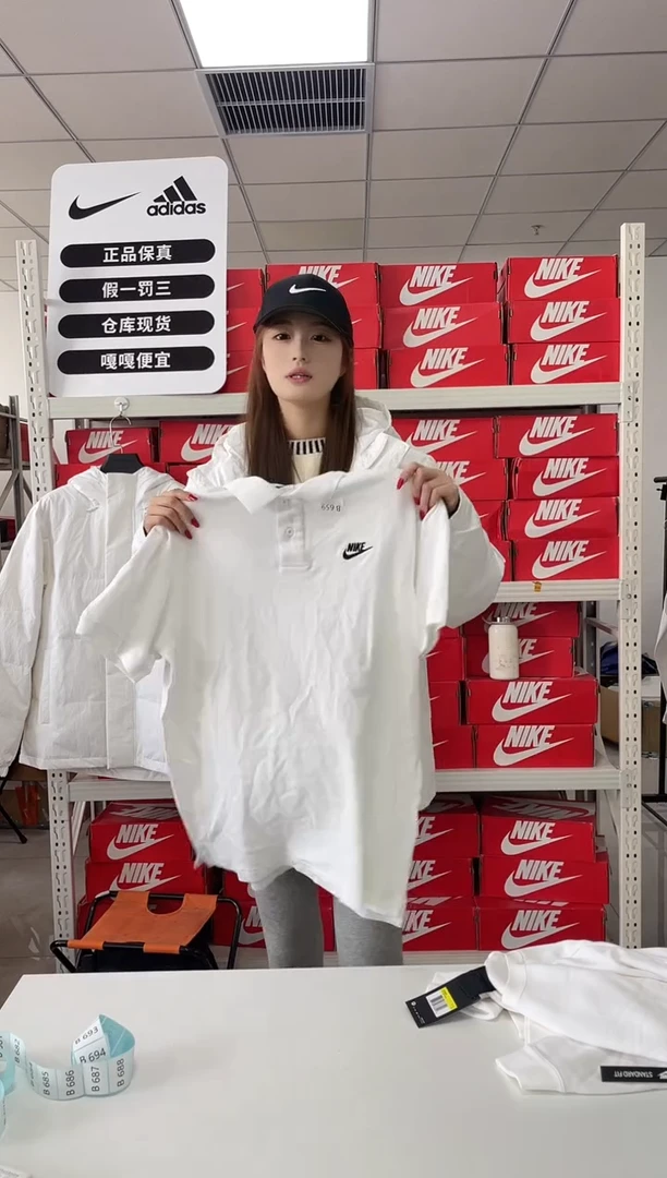 编码 659 尺码xl  胸围衣长  正品直播间过款