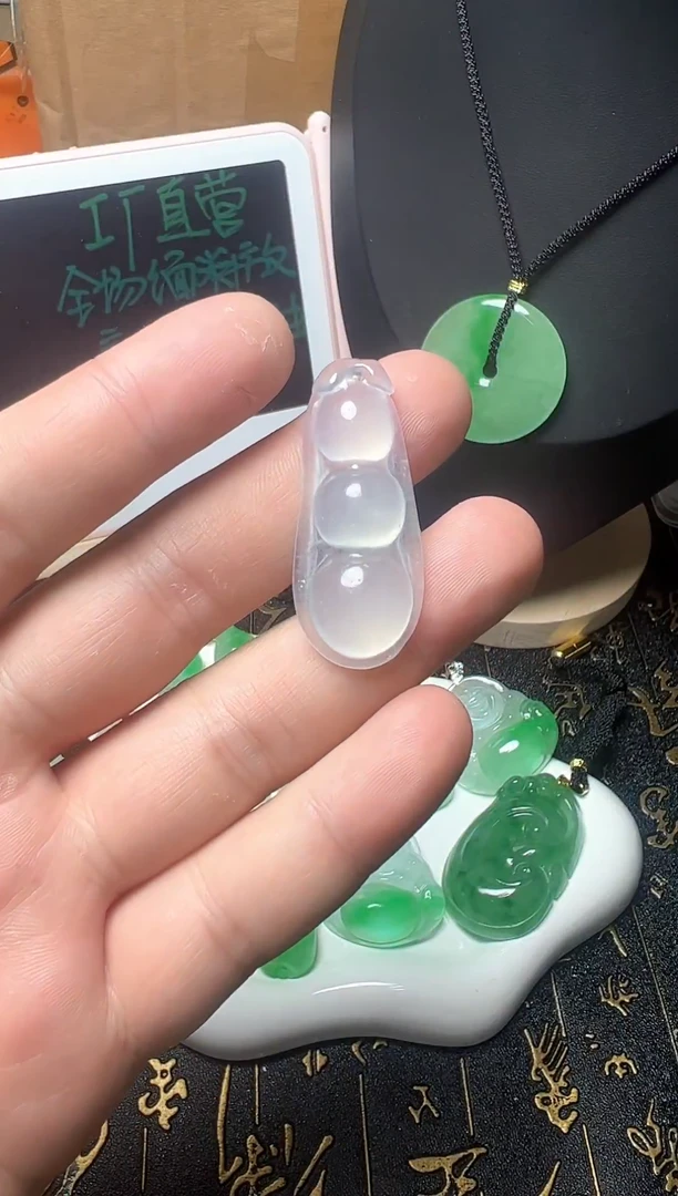 颈饰未镶嵌翡翠所见即所得，一图一物