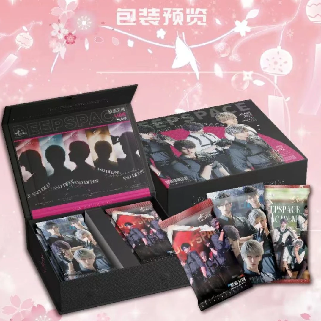 【许愿尾数+6】慕恋文创--恋与深空盲盒卡牌