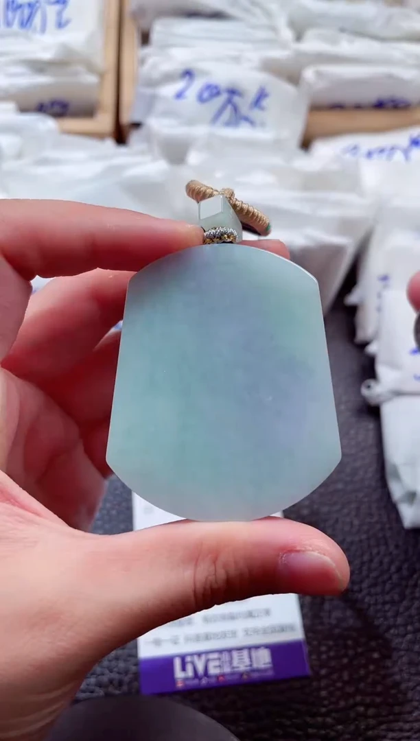 颈饰未镶嵌翡翠00002610