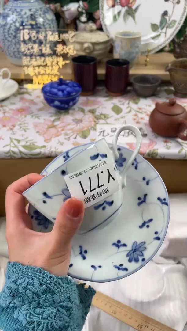 瓷片绿**踪771狗哥瓷器直播间111