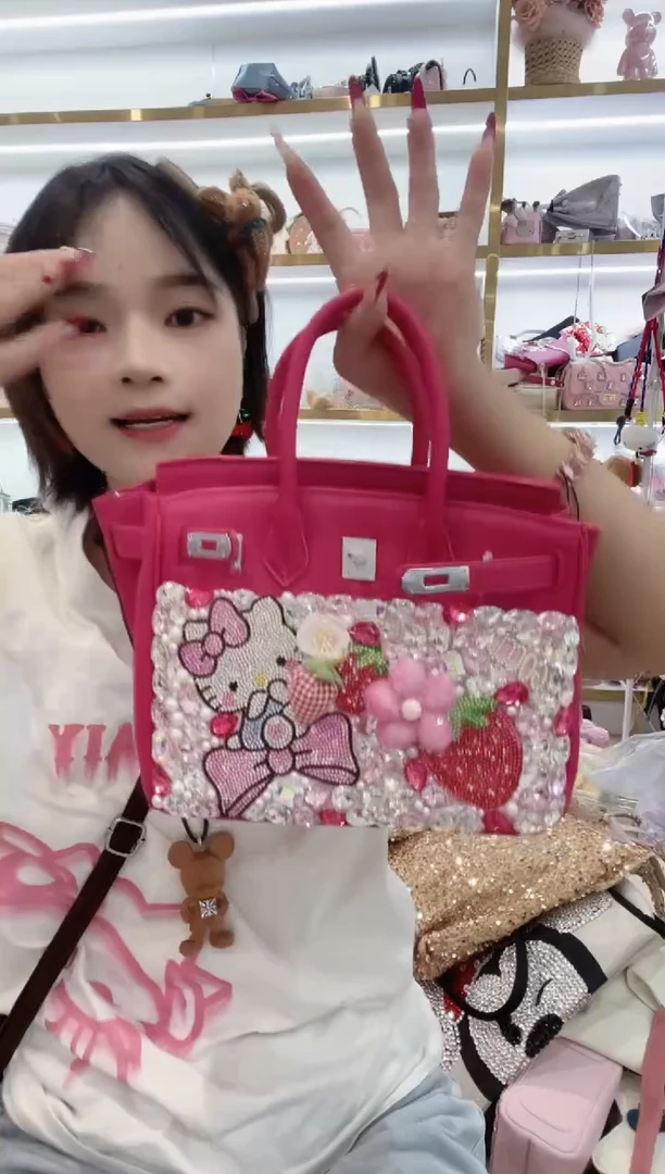 PVC格格家定制女包8900