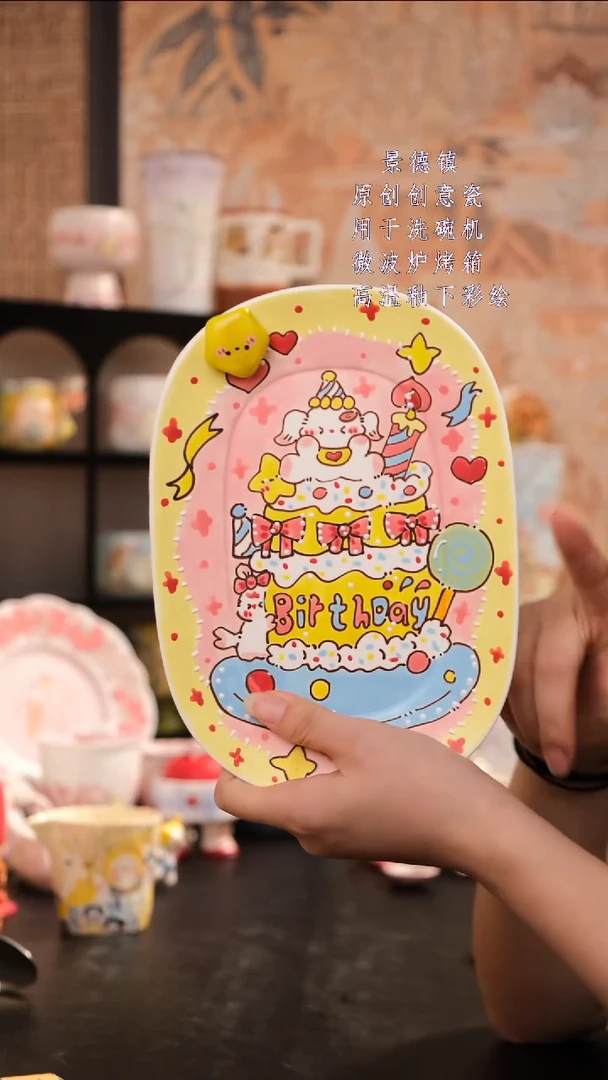 摆件景德镇手工手绘设计师款