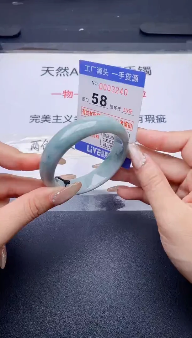未镶嵌手镯翡翠翡翠手镯未镶嵌